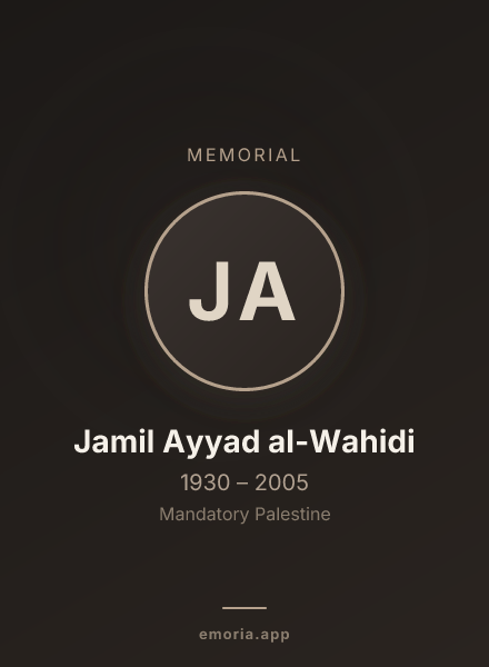 Memorial portrait of Jamil Ayyad al-Wahidi