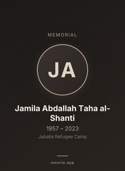 Memorial portrait of Jamila Abdallah Taha al-Shanti