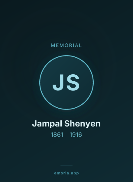 Memorial portrait of Jampal Shenyen