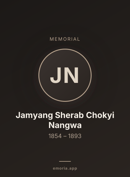Memorial portrait of Jamyang Sherab Chokyi Nangwa