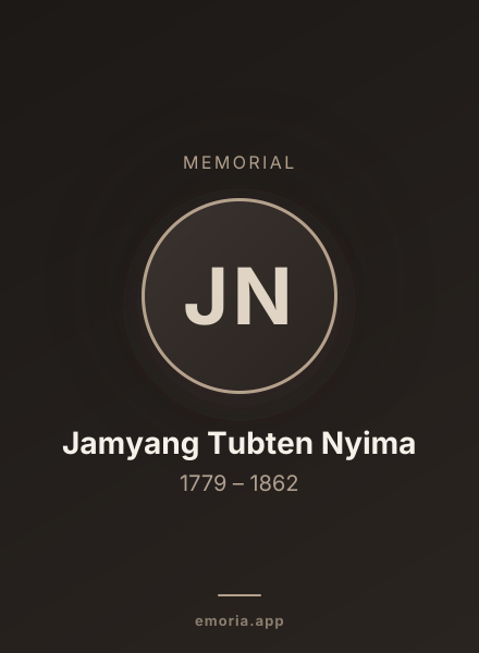 Memorial portrait of Jamyang Tubten Nyima