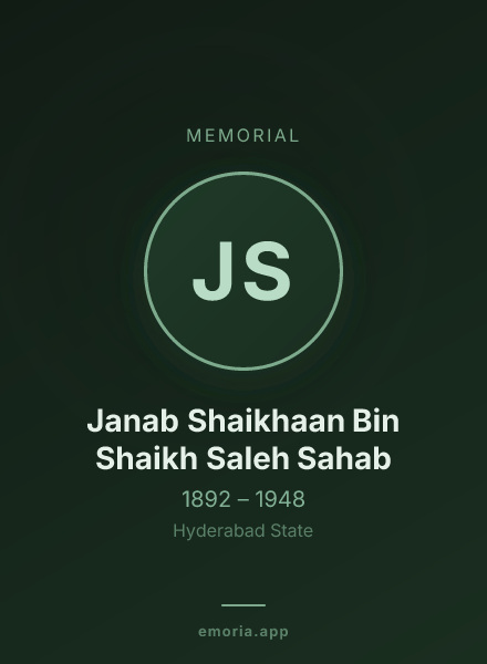 Memorial portrait of Janab Shaikhaan Bin Shaikh Saleh Sahab