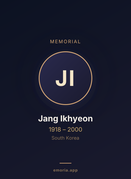Memorial portrait of Jang Ikhyeon