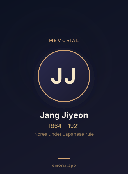 Memorial portrait of Jang Jiyeon