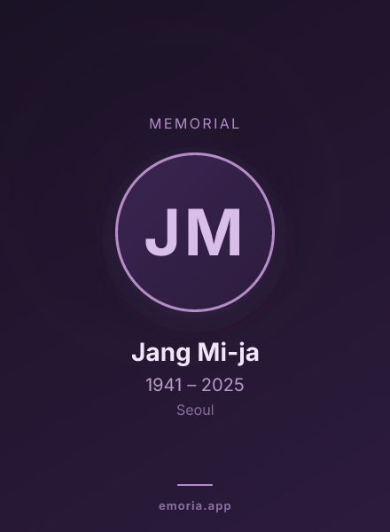 Memorial portrait of Jang Mi-ja