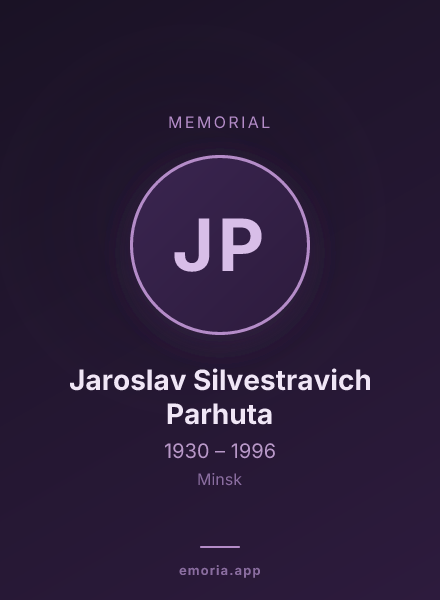 Memorial portrait of Jaroslav Silvestravich Parhuta