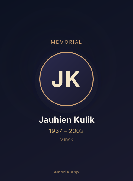 Memorial portrait of Jauhien Kulik