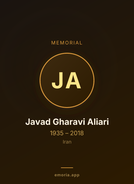 Memorial portrait of Javad Gharavi Aliari