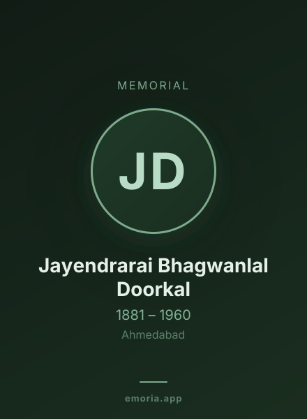 Memorial portrait of Jayendrarai Bhagwanlal Doorkal