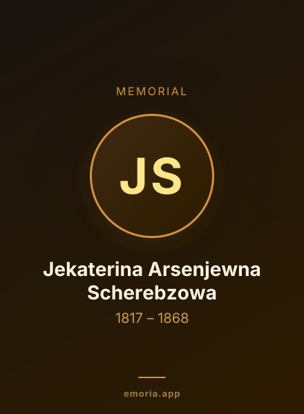 Memorial portrait of Jekaterina Arsenjewna Scherebzowa