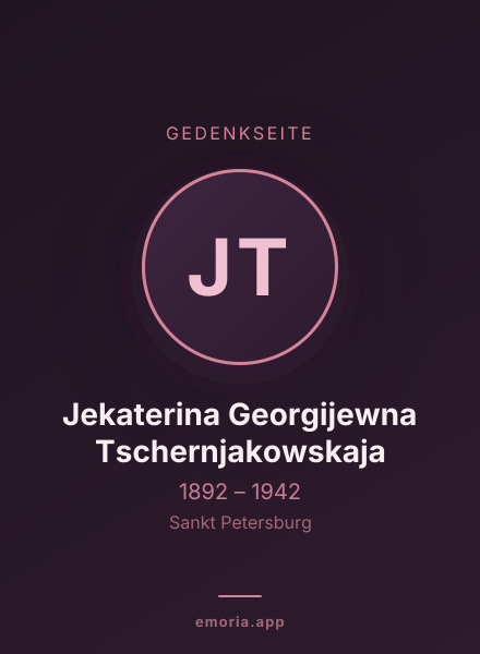 Gedenkportrait von Jekaterina Georgijewna Tschernjakowskaja
