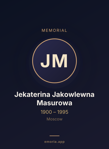 Memorial portrait of Jekaterina Jakowlewna Masurowa