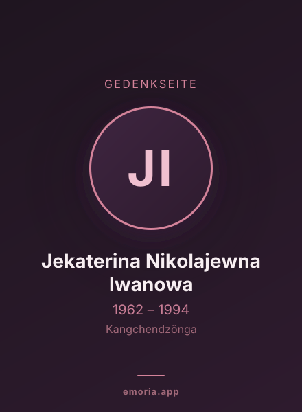 Gedenkportrait von Jekaterina Nikolajewna Iwanowa