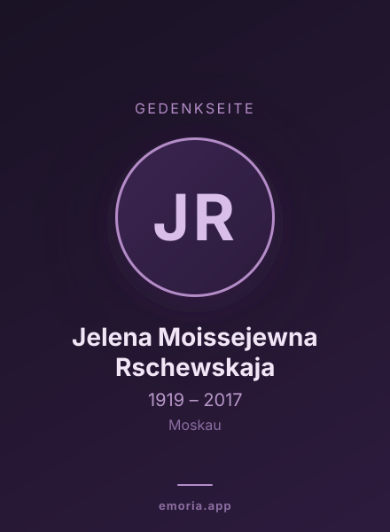 Gedenkportrait von Jelena Moissejewna Rschewskaja