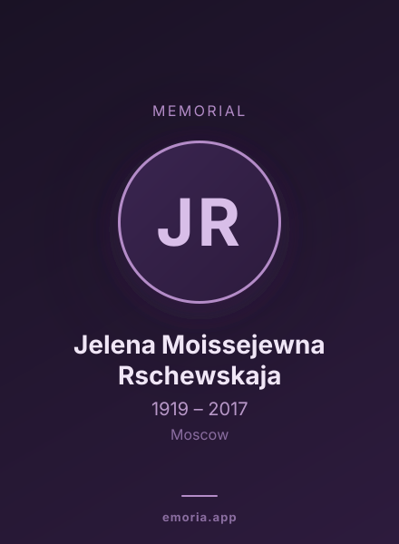 Memorial portrait of Jelena Moissejewna Rschewskaja