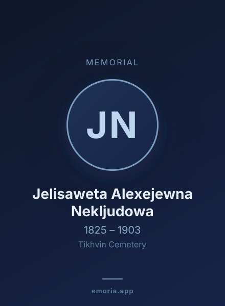 Memorial portrait of Jelisaweta Alexejewna Nekljudowa