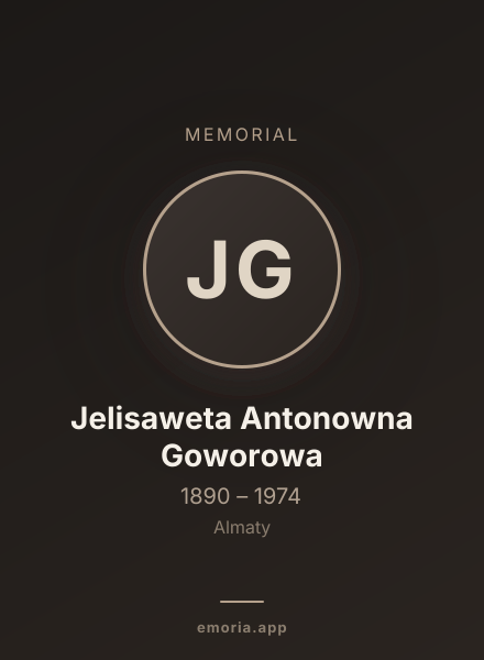 Memorial portrait of Jelisaweta Antonowna Goworowa