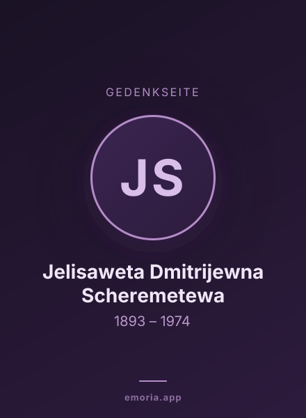 Gedenkportrait von Jelisaweta Dmitrijewna Scheremetewa