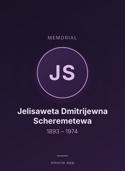 Memorial portrait of Jelisaweta Dmitrijewna Scheremetewa