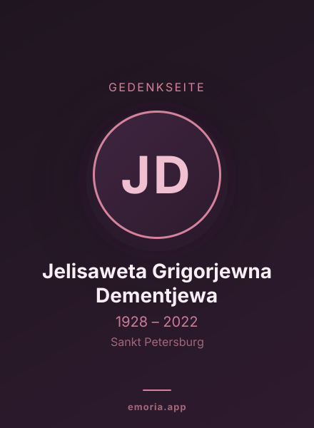 Gedenkportrait von Jelisaweta Grigorjewna Dementjewa