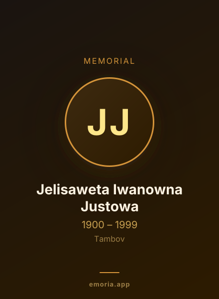 Memorial portrait of Jelisaweta Iwanowna Justowa