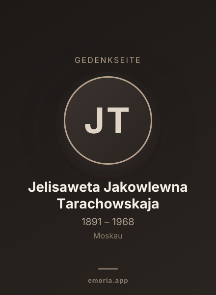 Gedenkportrait von Jelisaweta Jakowlewna Tarachowskaja