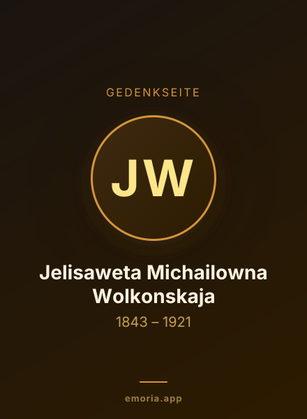 Gedenkportrait von Jelisaweta Michailowna Wolkonskaja
