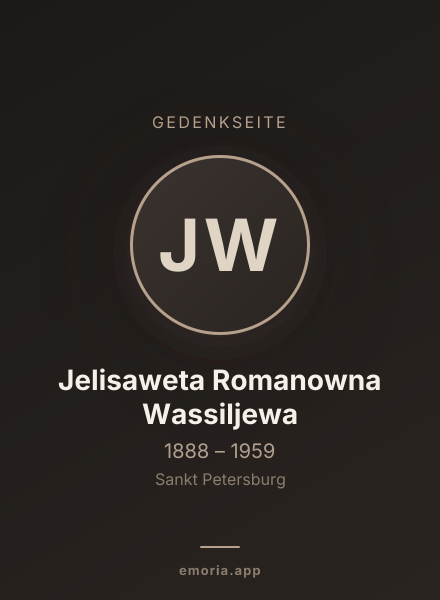 Gedenkportrait von Jelisaweta Romanowna Wassiljewa