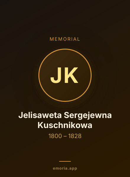 Memorial portrait of Jelisaweta Sergejewna Kuschnikowa