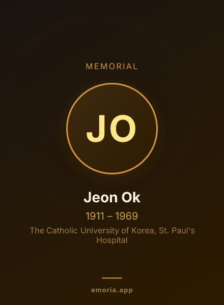 Memorial portrait of Jeon Ok