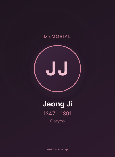 Memorial portrait of Jeong Ji