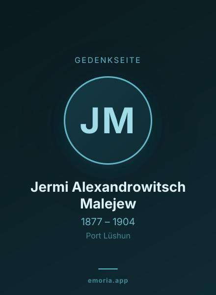 Gedenkportrait von Jermi Alexandrowitsch Malejew