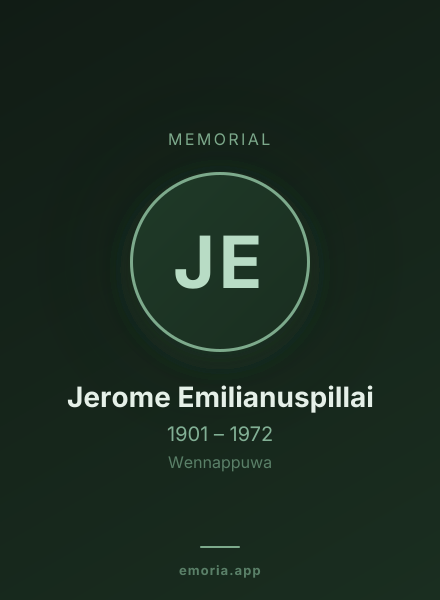 Memorial portrait of Jerome Emilianuspillai