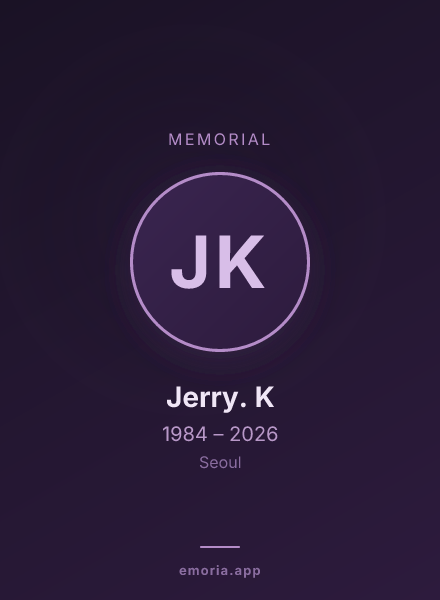 Memorial portrait of Jerry. K