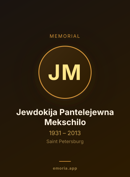 Memorial portrait of Jewdokija Pantelejewna Mekschilo