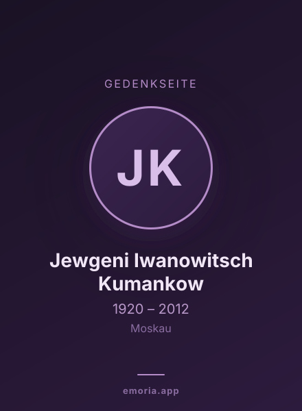 Gedenkportrait von Jewgeni Iwanowitsch Kumankow