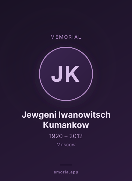 Memorial portrait of Jewgeni Iwanowitsch Kumankow