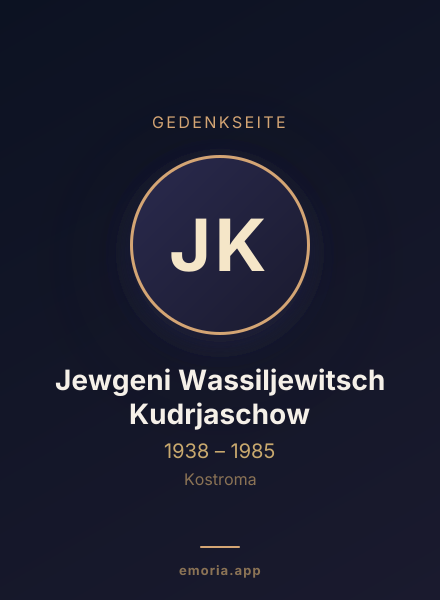 Gedenkportrait von Jewgeni Wassiljewitsch Kudrjaschow