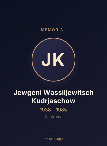 Memorial portrait of Jewgeni Wassiljewitsch Kudrjaschow