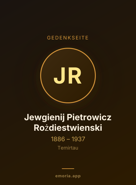 Gedenkportrait von Jewgienij Pietrowicz Rożdiestwienski