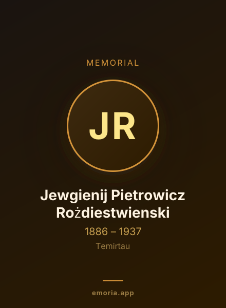 Memorial portrait of Jewgienij Pietrowicz Rożdiestwienski