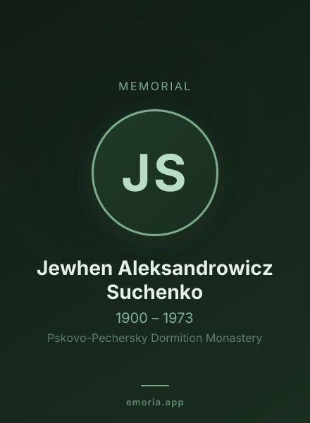 Memorial portrait of Jewhen Aleksandrowicz Suchenko