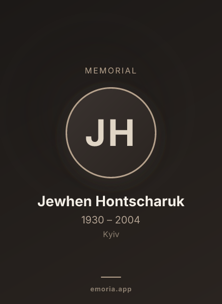 Memorial portrait of Jewhen Hontscharuk