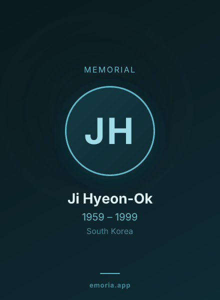 Memorial portrait of Ji Hyeon-Ok