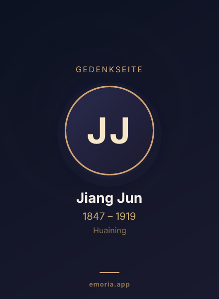 Gedenkportrait von Jiang Jun