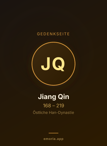 Gedenkportrait von Jiang Qin