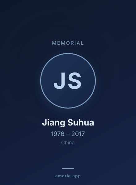 Memorial portrait of Jiang Suhua