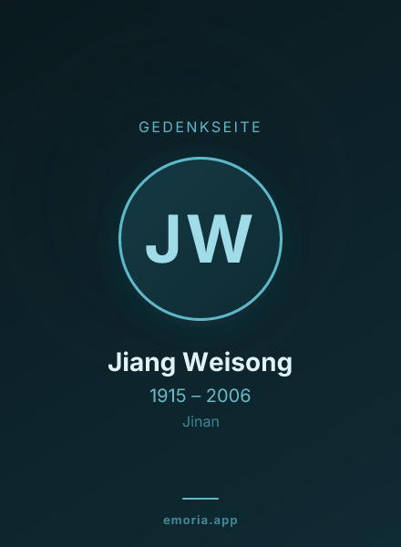 Gedenkportrait von Jiang Weisong