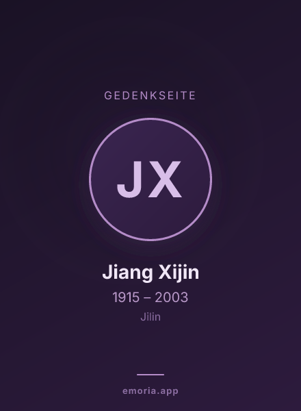 Gedenkportrait von Jiang Xijin