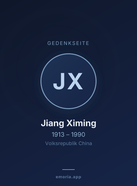 Gedenkportrait von Jiang Ximing